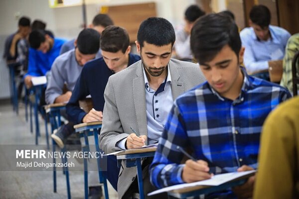 مهلت ثبت نام آزمون جذب عمومی تصدی منصب قضا تمدید شد - خبرگزاری مهر | اخبار ایران و جهان