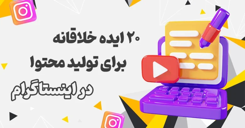 طلا