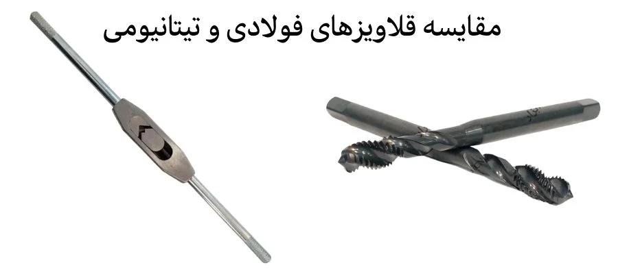 اقتصادی