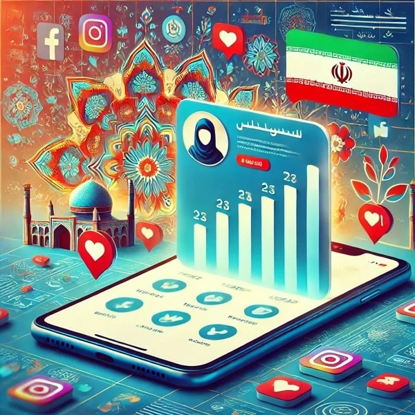 اینستاگرام