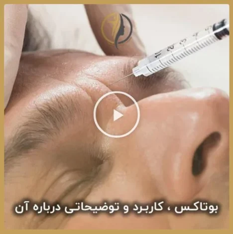 آموزش