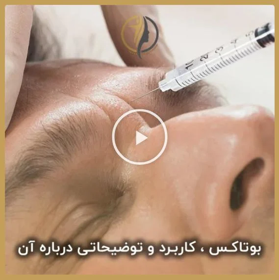 آموزش