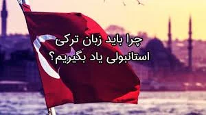 کسب و کار برتر