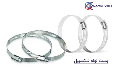 آشپزخانه | تهویه