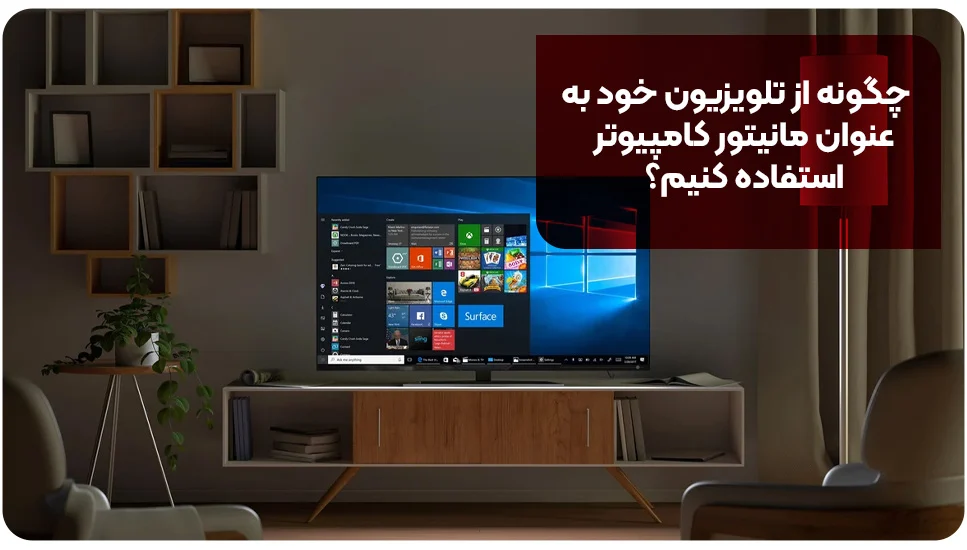 اقتصادی