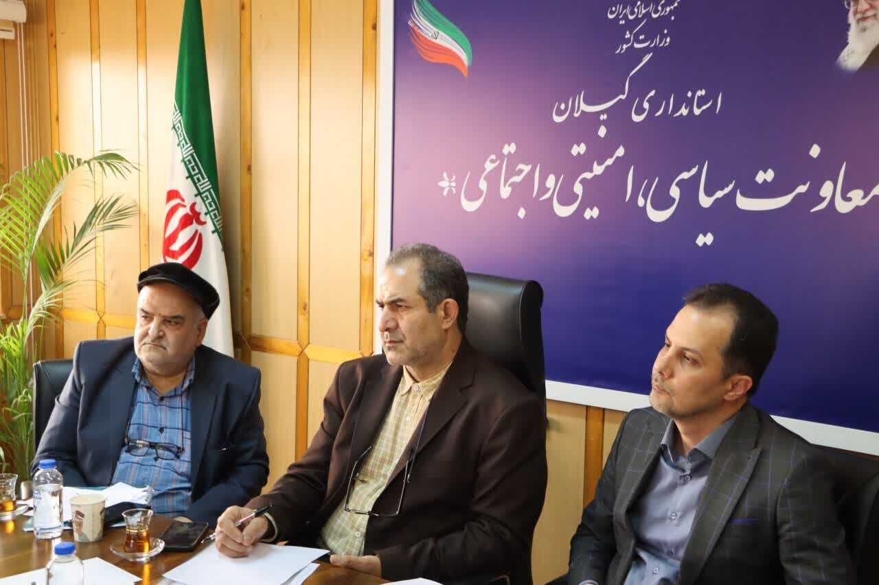 مشکلات جامعه ایثارگران شناسایی و با جدیت پیگیری شود - خبرگزاری مهر | اخبار ایران و جهان
