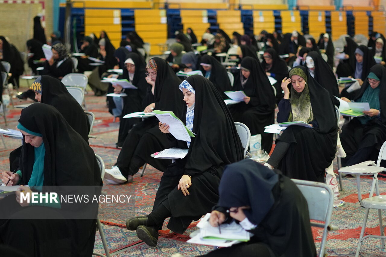 خراسان رضوی حضور بیش از هزار نفر از خراسان رضوی در آزمون اعطای مدرک تخصصی قرآن - خبرگزاری مهر | اخبار ایران و جهان