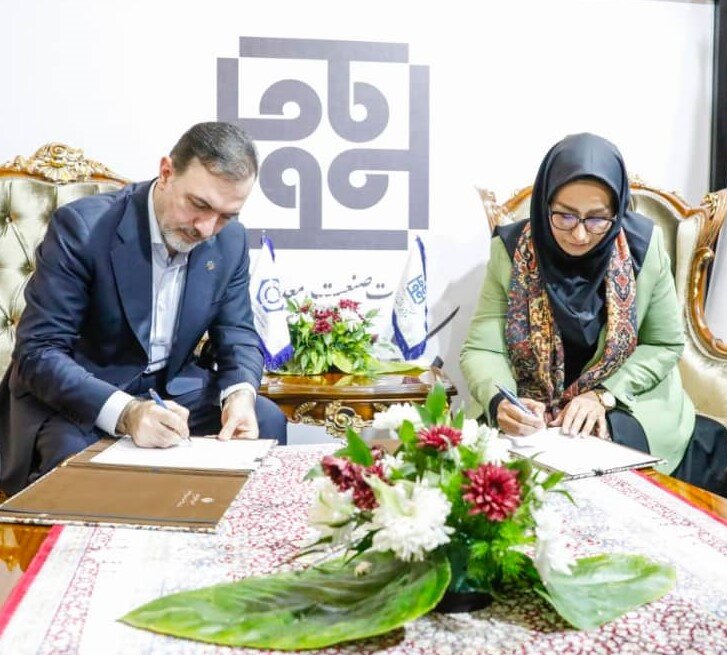صادرات امضای تفاهمنامه همکاری بین صندوق ضمانت صادرات ایران و مرکز ملی فرش ایران