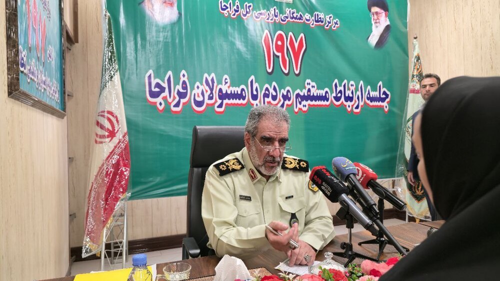 کاهش ۱۶ درصدی سرقت در پایتخت