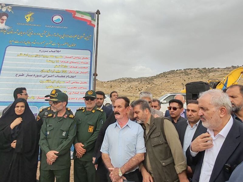 گیلان عملیات اجرایی آبرسانی مجتمع ۱۸ روستایی گراویان گیلانغرب آغاز شد