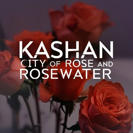 کاشان