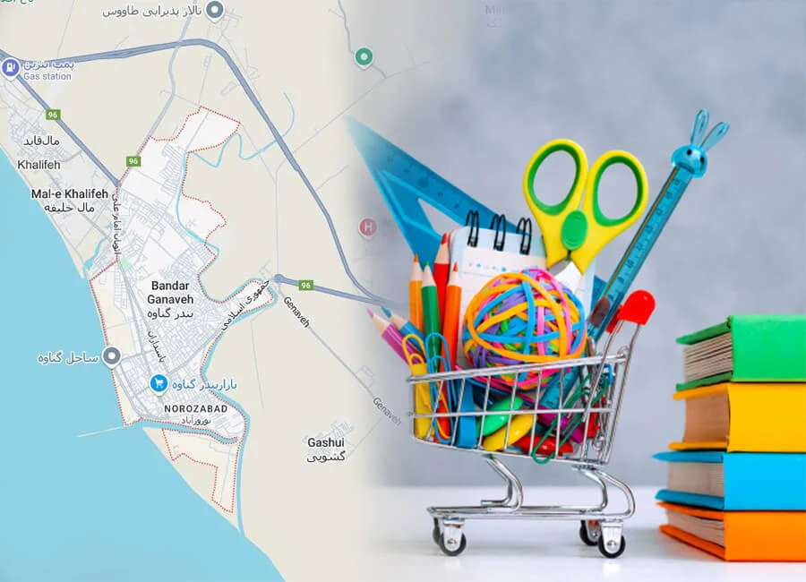 اقتصادی