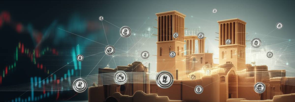 ارز دیجیتال