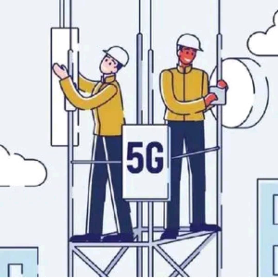 اینترنت | ساختمان